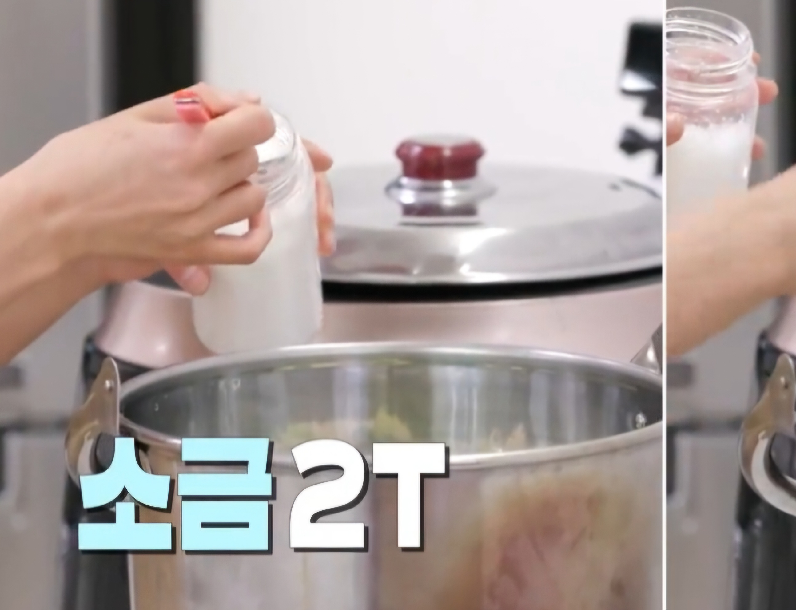 어묵탕 만드는 법