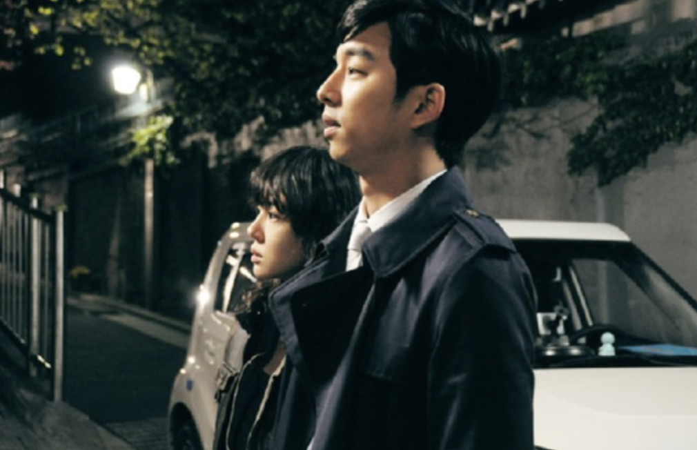 배우 공유