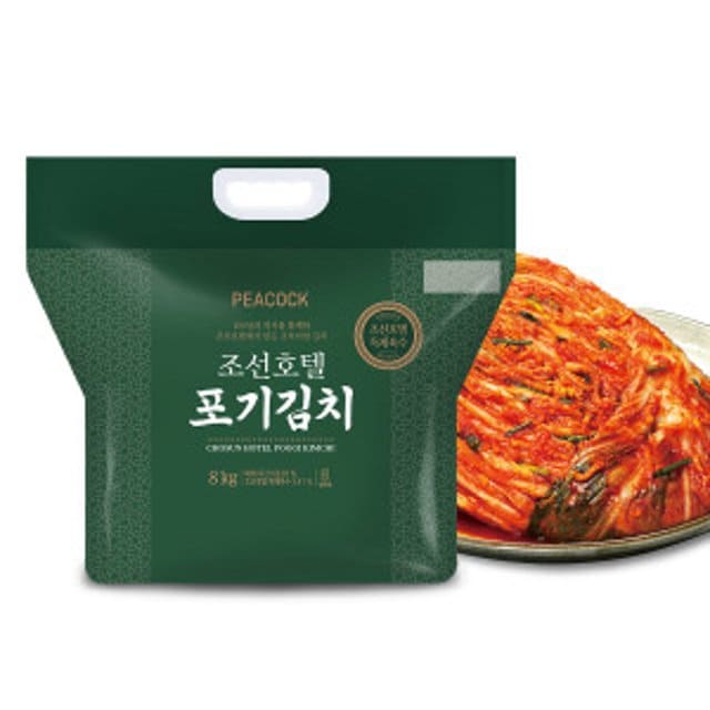 [최신] 김치 판매 추천 순위 TOP 5(24년 9월) - 네이버·쿠팡·마켓컬리·SSG닷컴 비교
