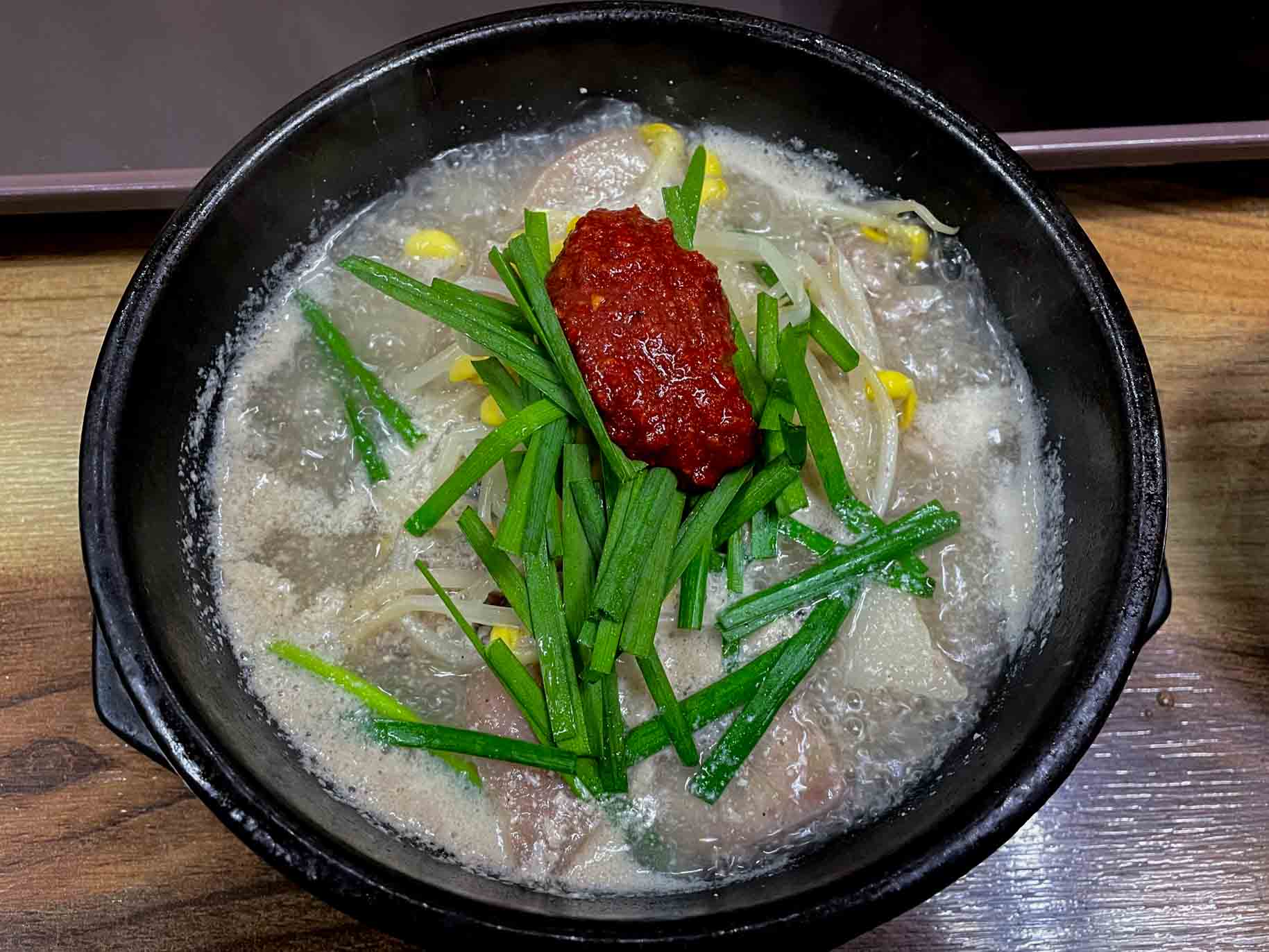 전대후문 국밥 맛집 나들목