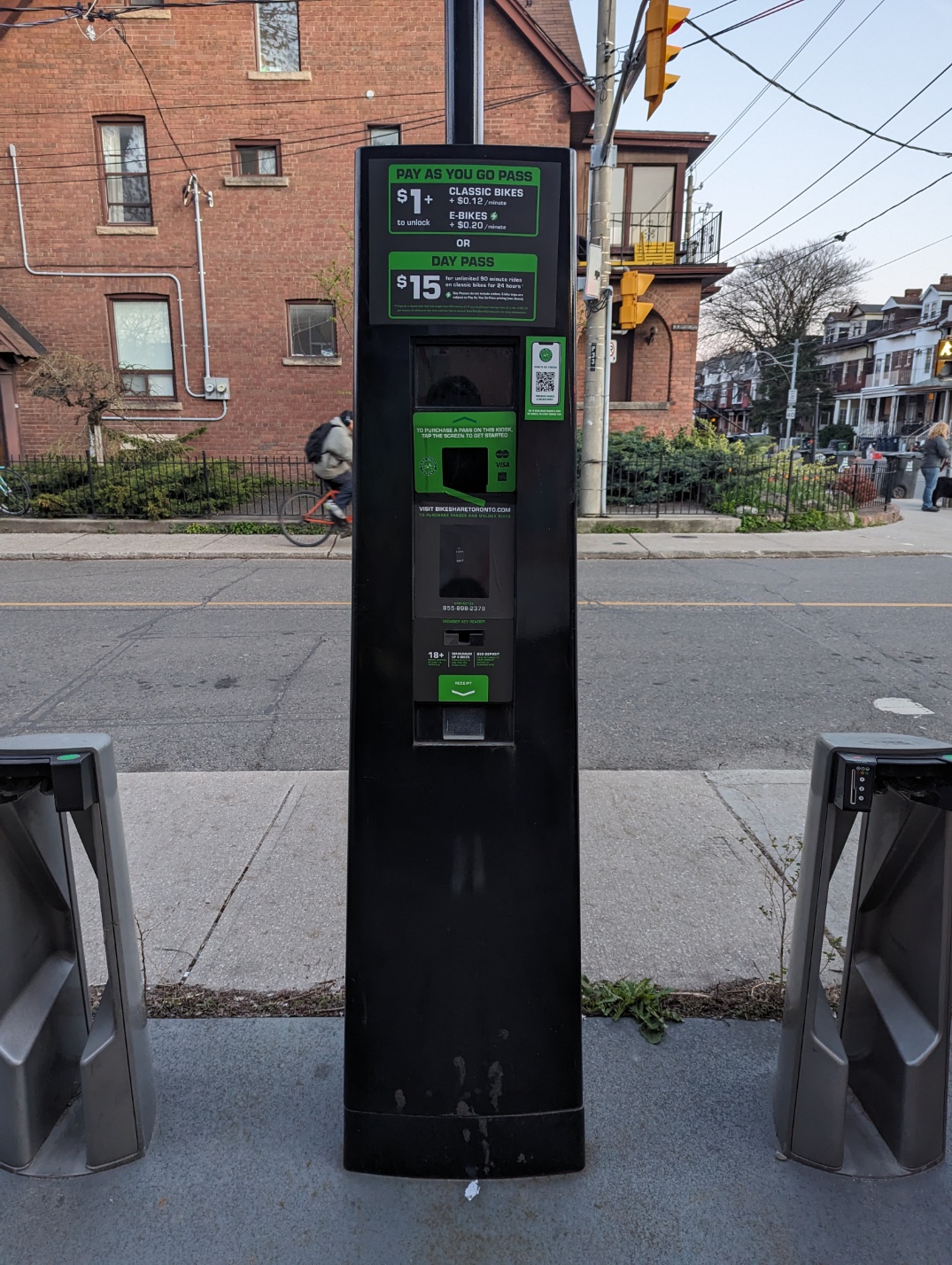 공유자전거 빌리는