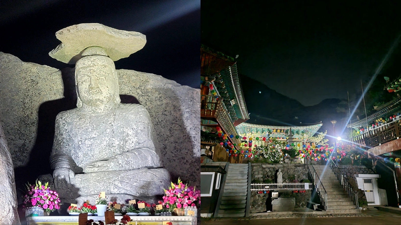 대구 팔공산 야간 등산 부처님