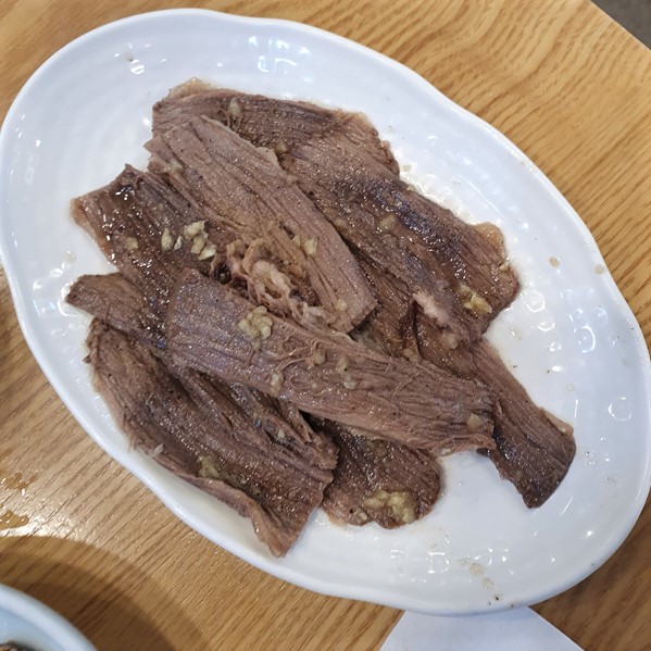 한우-수육