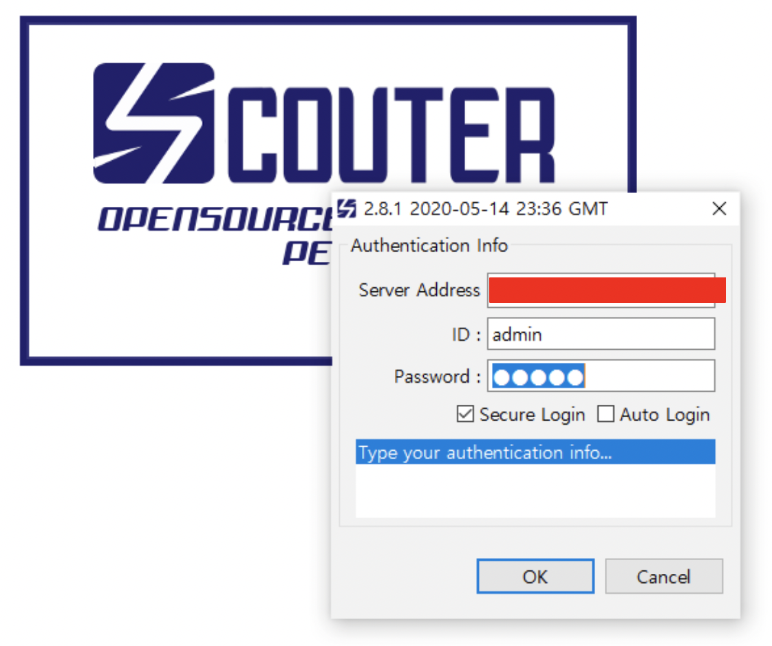 스카우터 접속 화면
