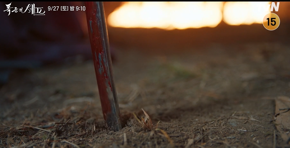 연희군 연산군의 폭정 