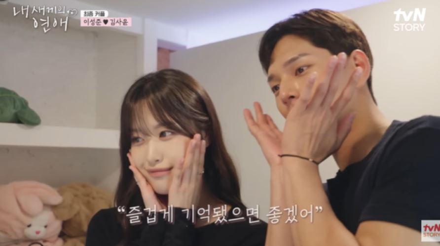 김대희 딸 연세대 한의대 반수 와이프 나이 강남 한강뷰 프로필