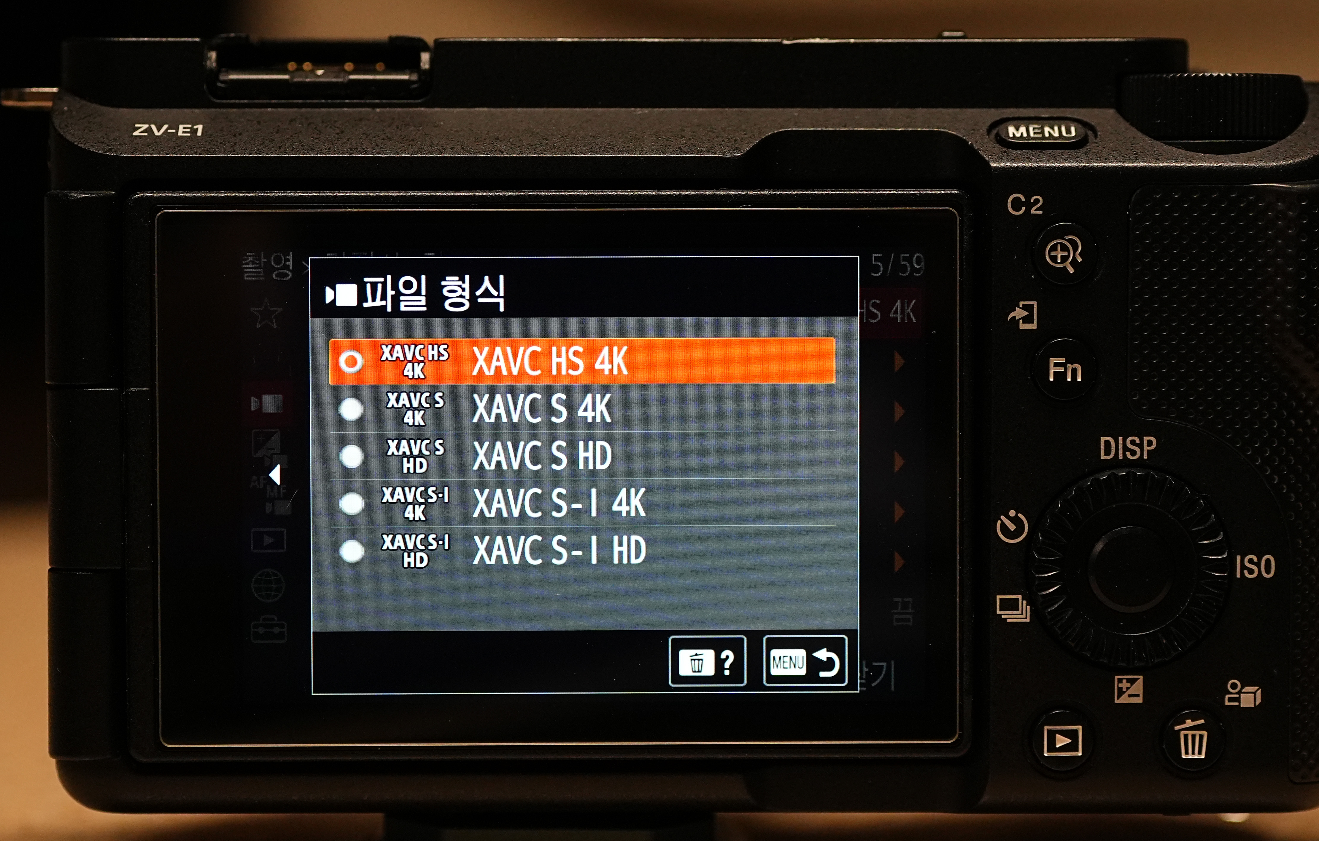 소니 카메라 파일 형식