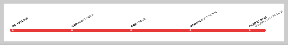 4100-2 공항버스-노선도