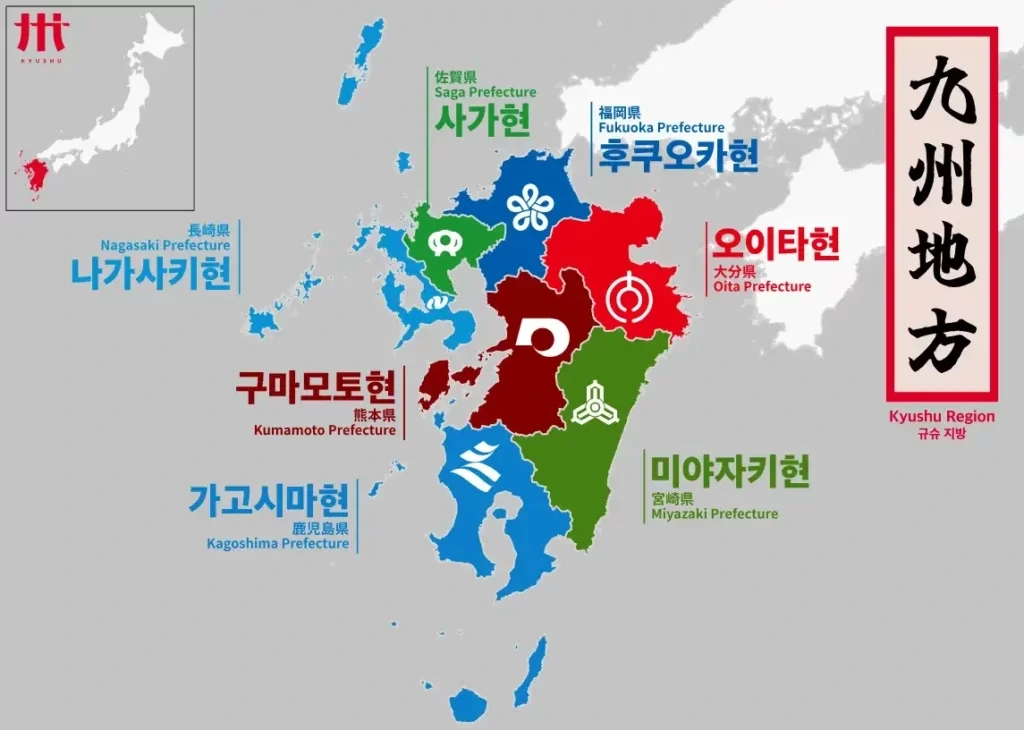 후쿠오카에서 쿠마모토까지 가는 4가지 방법