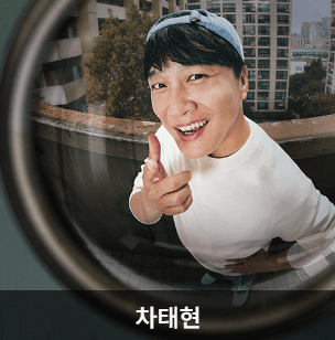 아파트404