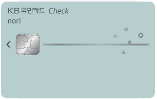 카드 디자인