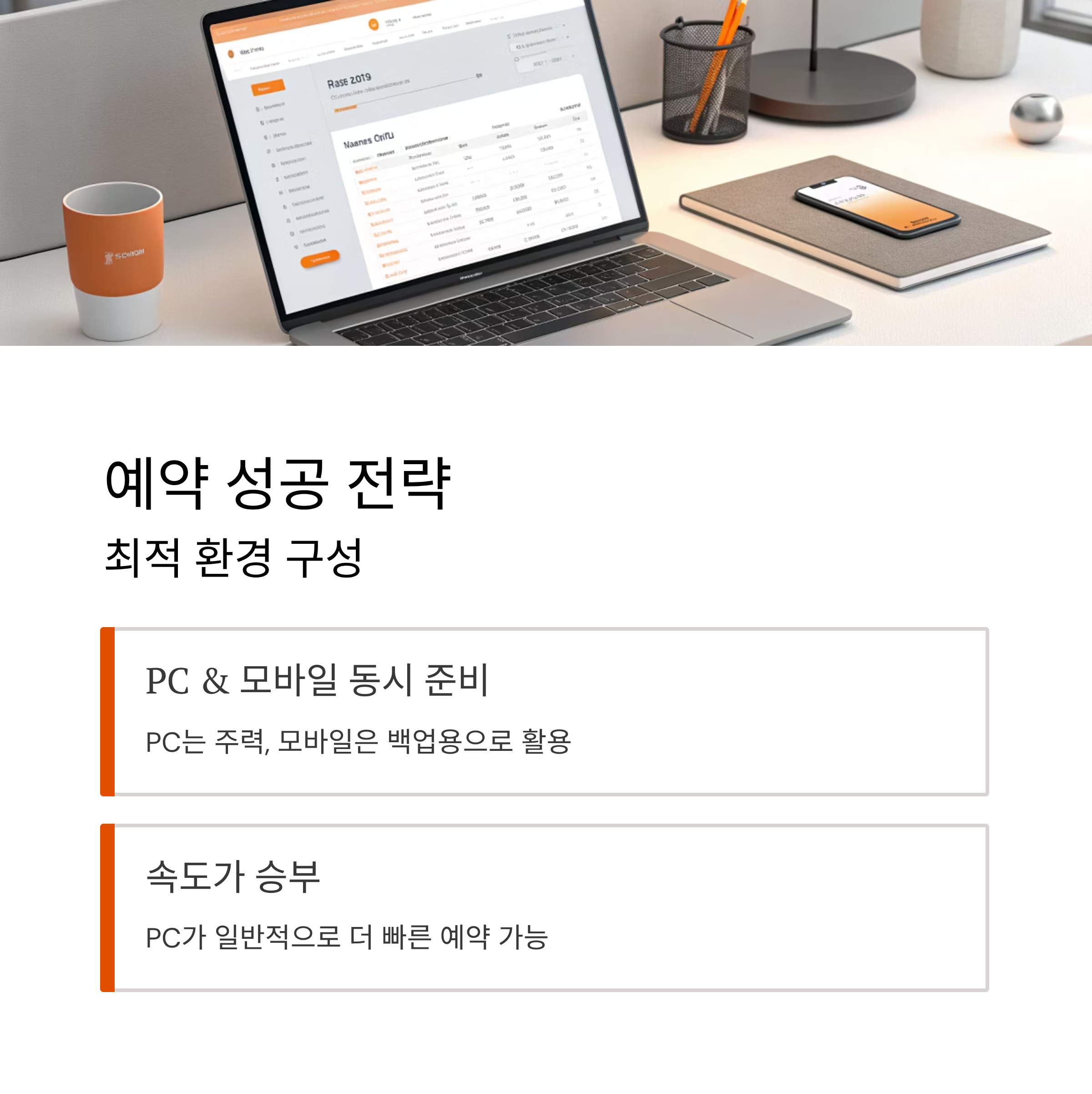 더현대 서울 크리스마스 2025 사전예약 완벽 공략: 해리의 크리스마스 공방 신청부터 현장 꿀팁까지 총정리