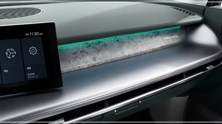 2025-아이오닉9-가격-보조금-제원