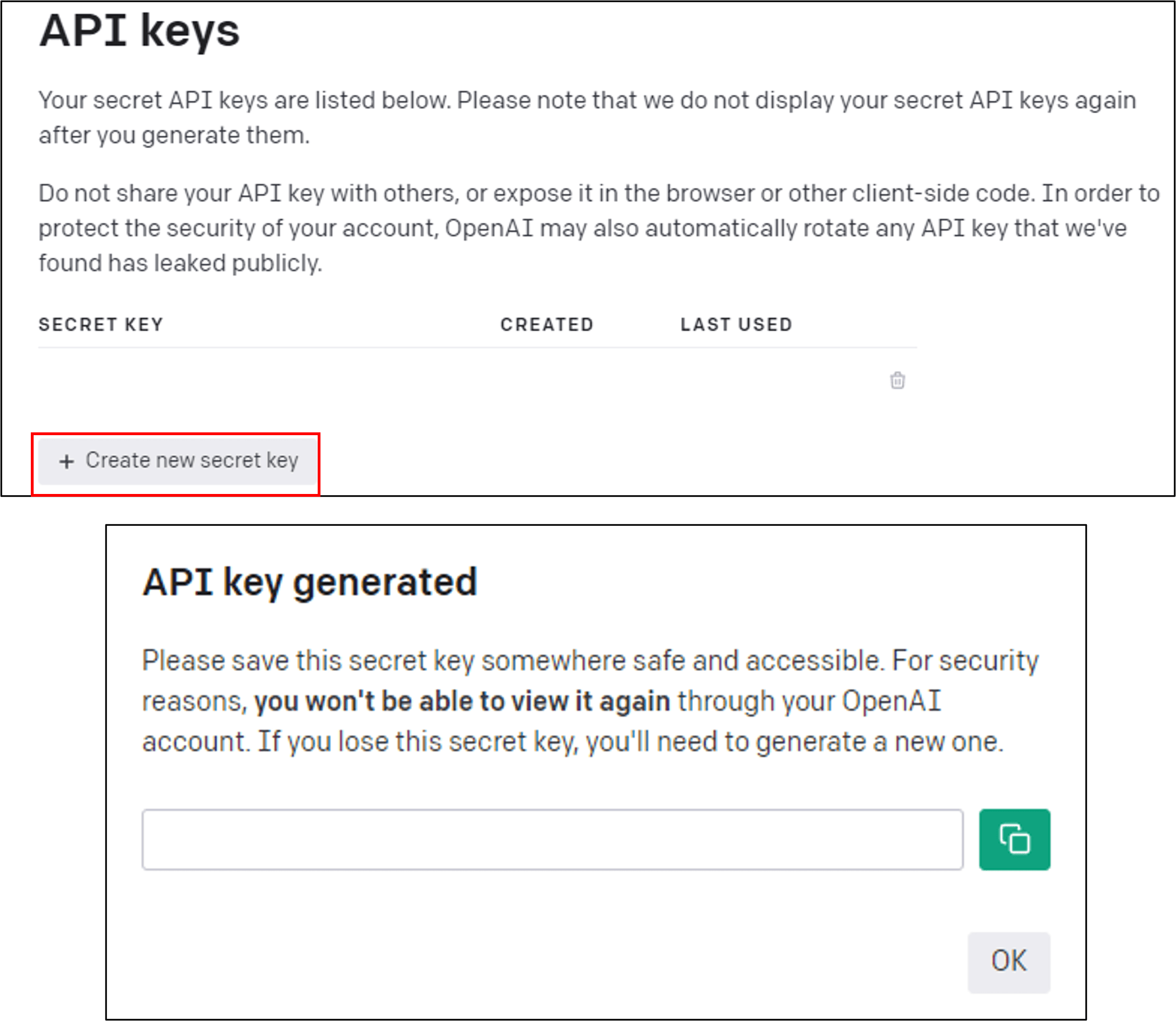 API-keys-발급-예시
