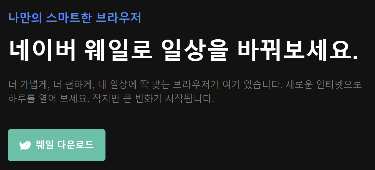 hwpx 파일 열기