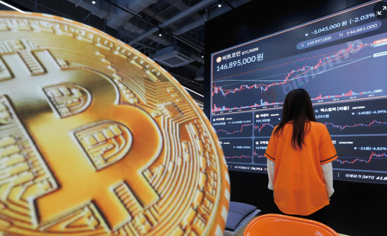 비트코인과 거래소 이미지