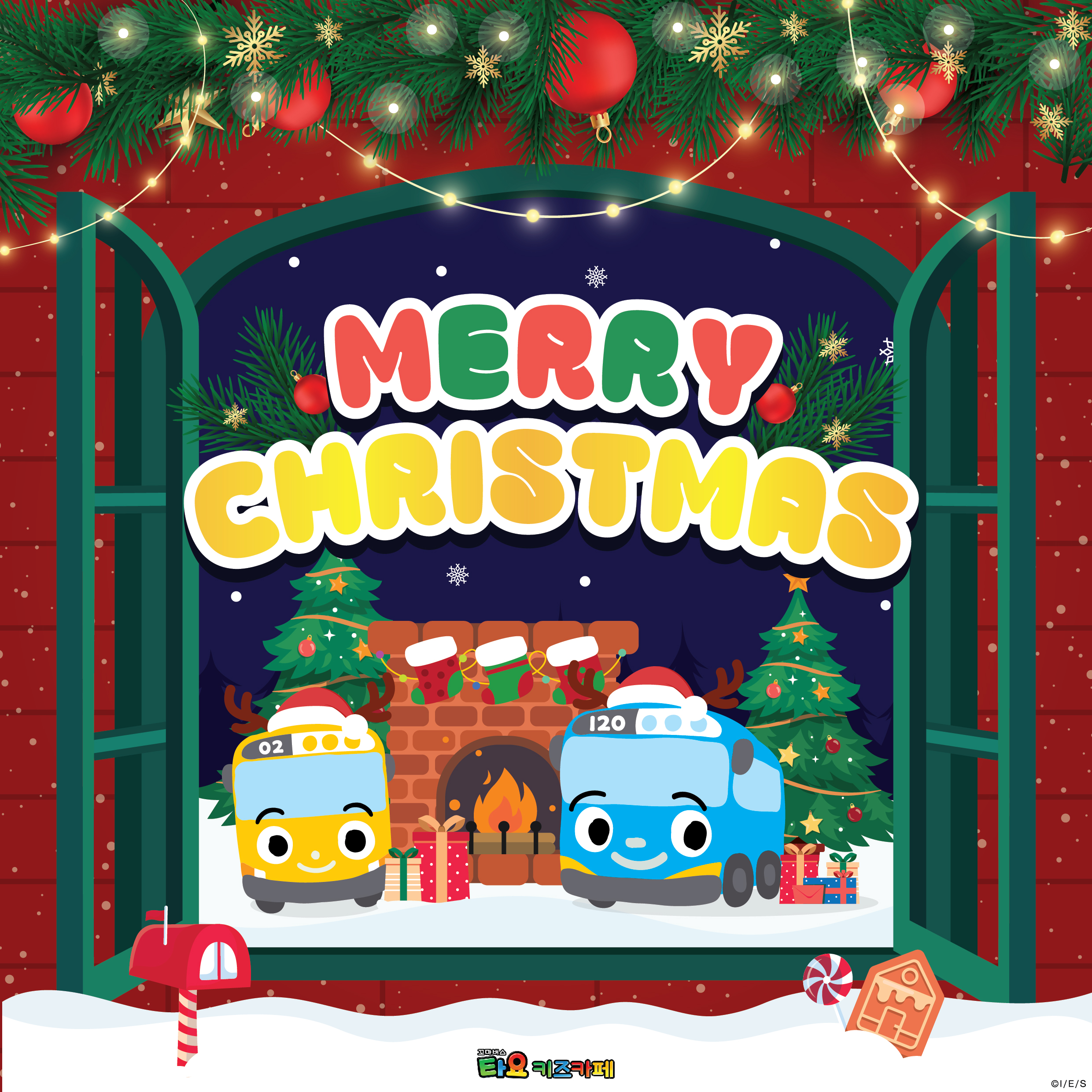 타요키즈카페 롯데백화점 중동점