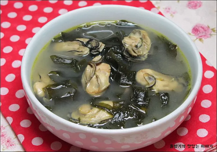 굴 미역국 끓이는법 효능 세척 보관법_7