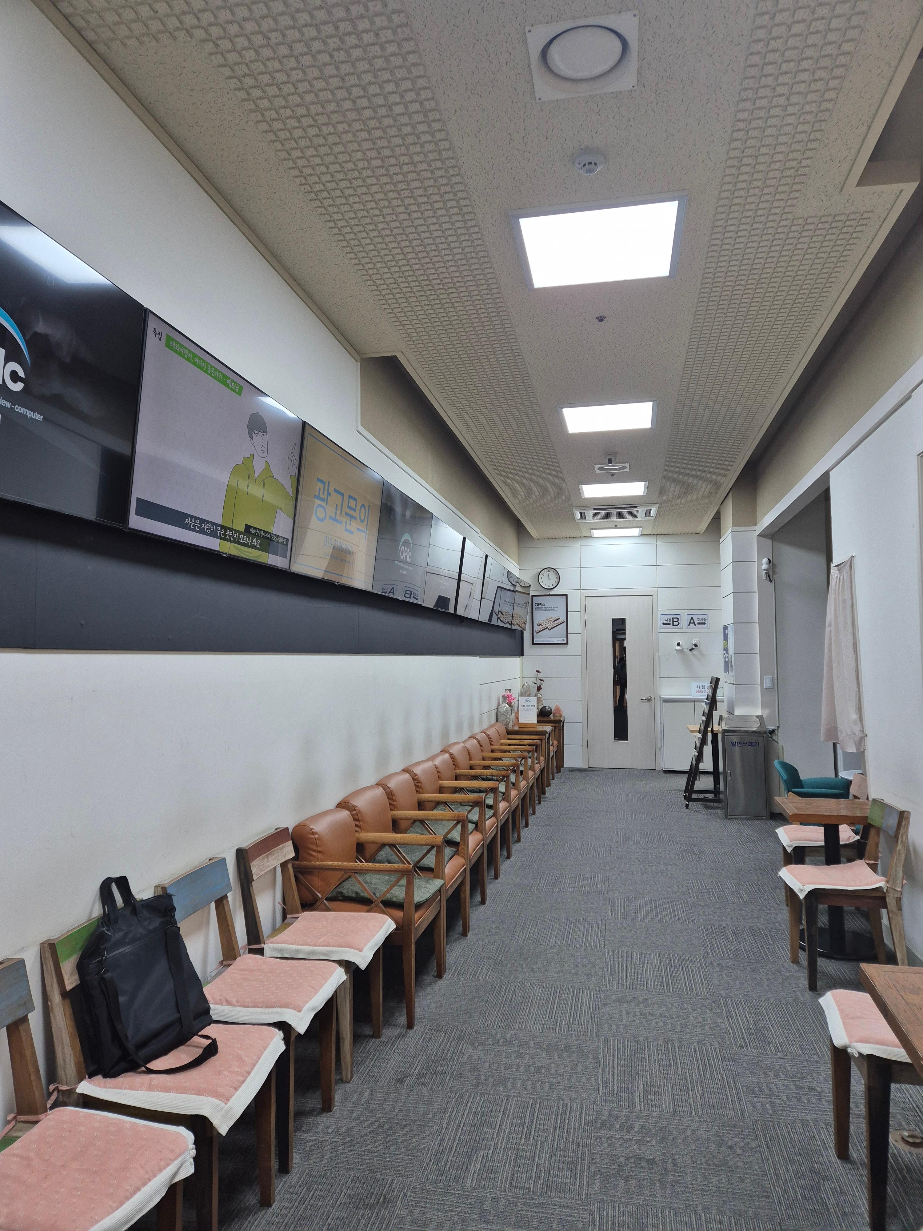 오픽 시청센터A 소음