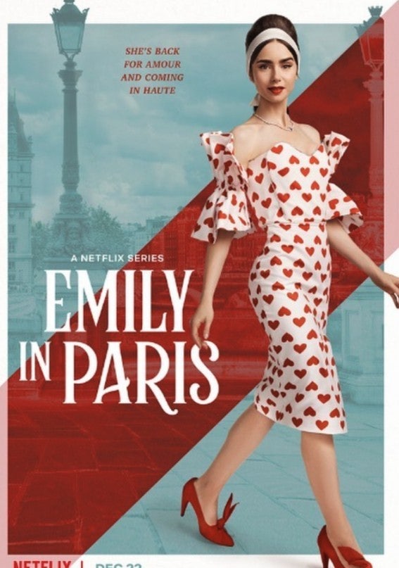 에밀리파리에 가다 관련 사진