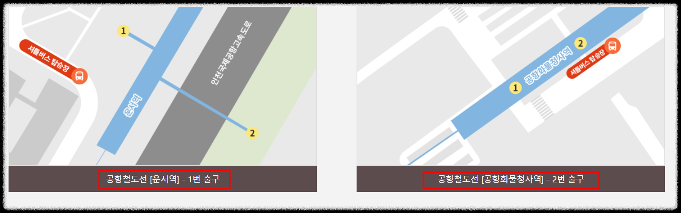 OK금융그룹 읏맨 오픈 대회