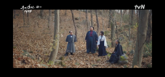 구미호뎐 시즌2 1938 9회