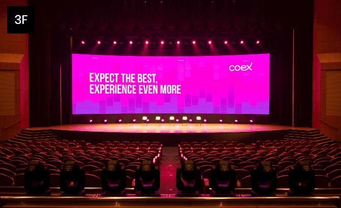 설민석 한국사 대모험 공연 장소 오디토리움 공연 사진