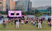 강하나 스트레칭 클래스