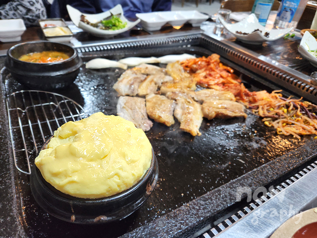 왕돌판삼겹살