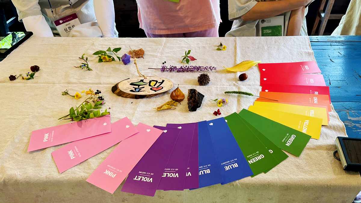 충북 깊은 산속 옹달샘