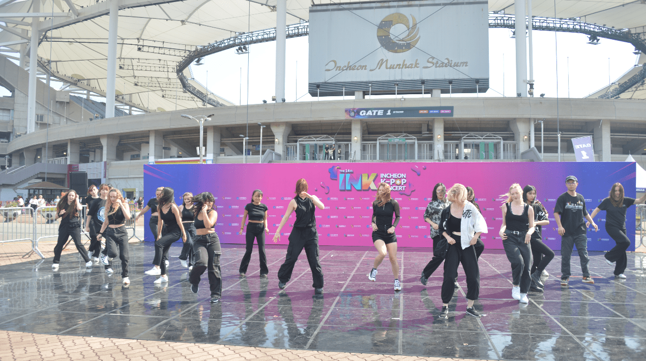 2024 제15회 인천 INK콘서트 티켓 예매 방법&amp;#44; 출연진 라인업&amp;#44; 공연일정