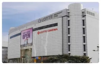 인천종합버스터미널 버스 시간표 예매 정보 최신판으로 정리_5