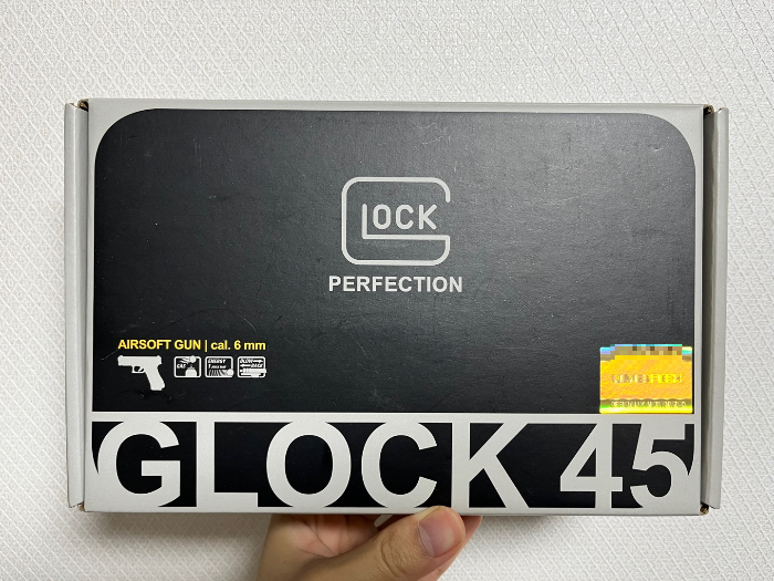 글록 45 포장 박스