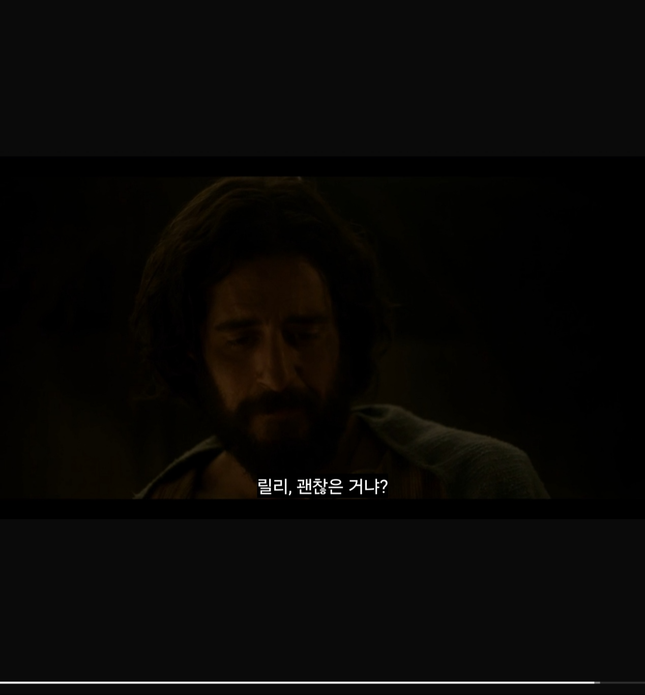 더 초즌(The Chosen) 한글 자막 보기 6