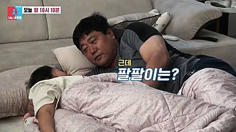 야구선수-출신-방송인-양준혁-아내-박현선