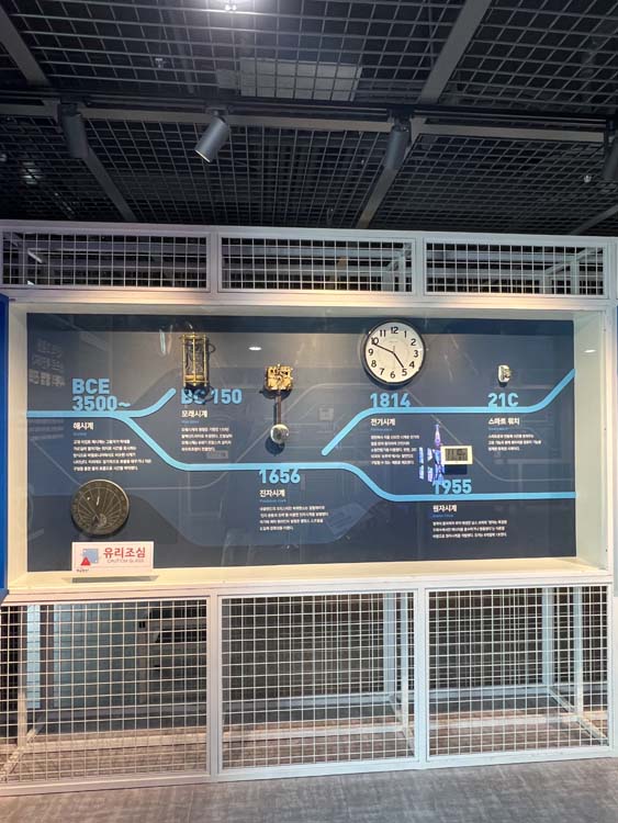 시계의-발명-진화