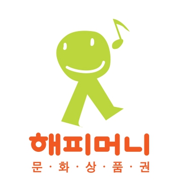 해피머니상품권 사용처