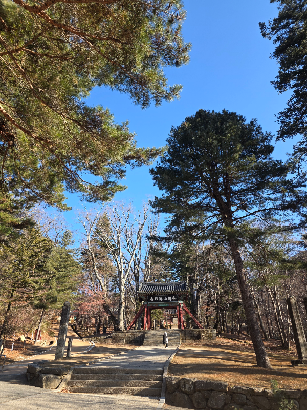 해인사 일주문
