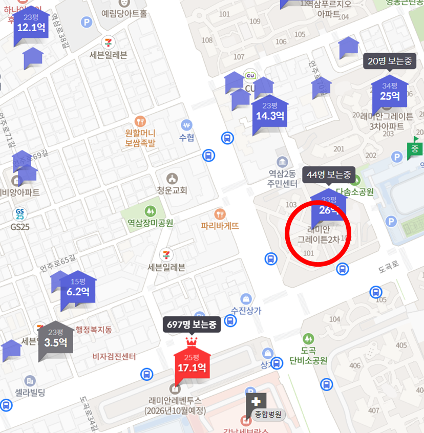 래미안그레이튼2차