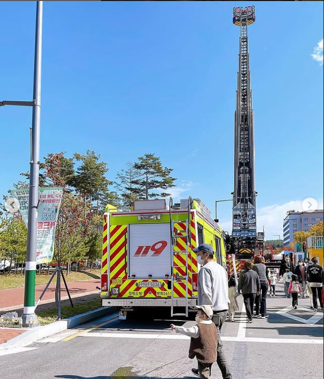 &ldquo;안아드림페스티벌 2025 &ndash; 경북 천년숲에서 가족 안전체험! (최강 어린이 소방관&middot;소방견 퍼포먼스 총정리)&rdquo;