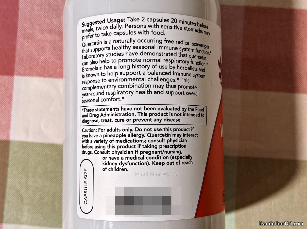 나우푸드 브로멜라인 함유 퀘르세틴 섭취 방법 및 성분 정보