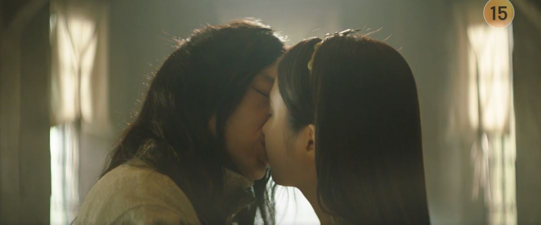 아라문의검_3회