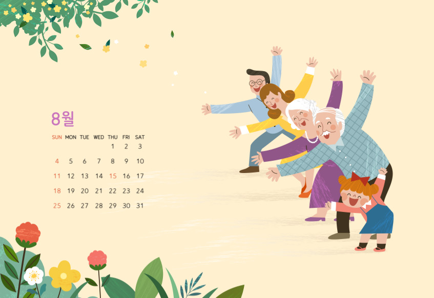 2024_달력8PDF_무료_다운로드