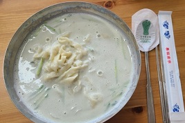 파주콩국수만두랑