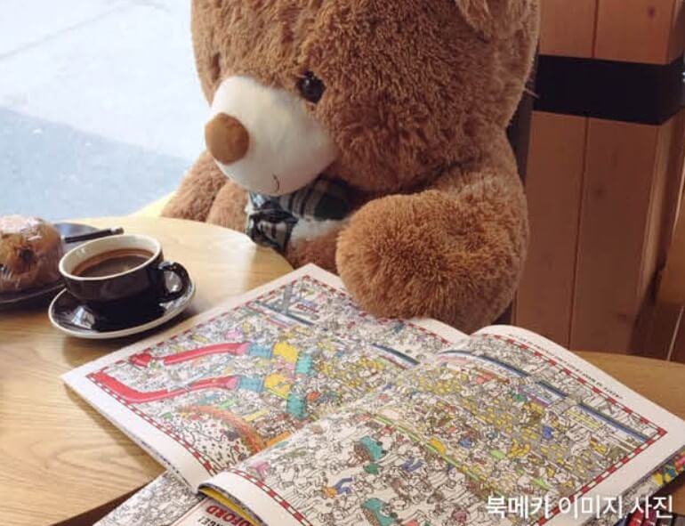 북메카 영어원서 이미지사진