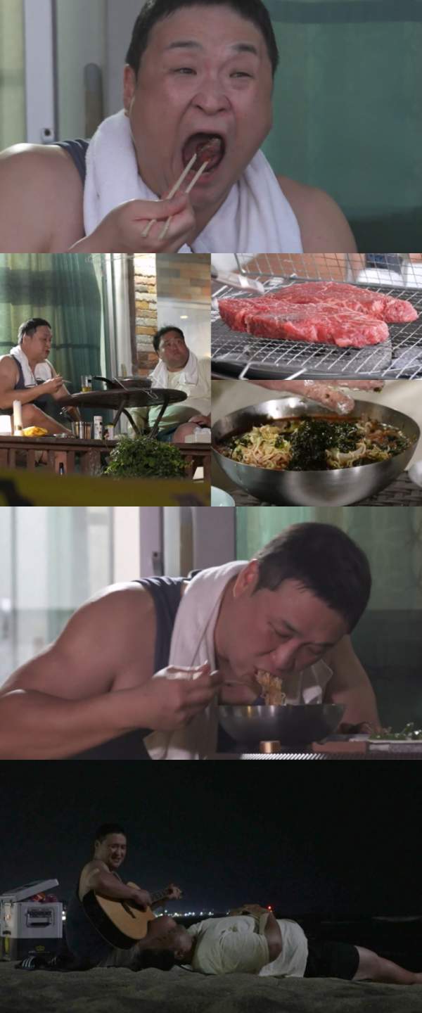구성환 프로필
