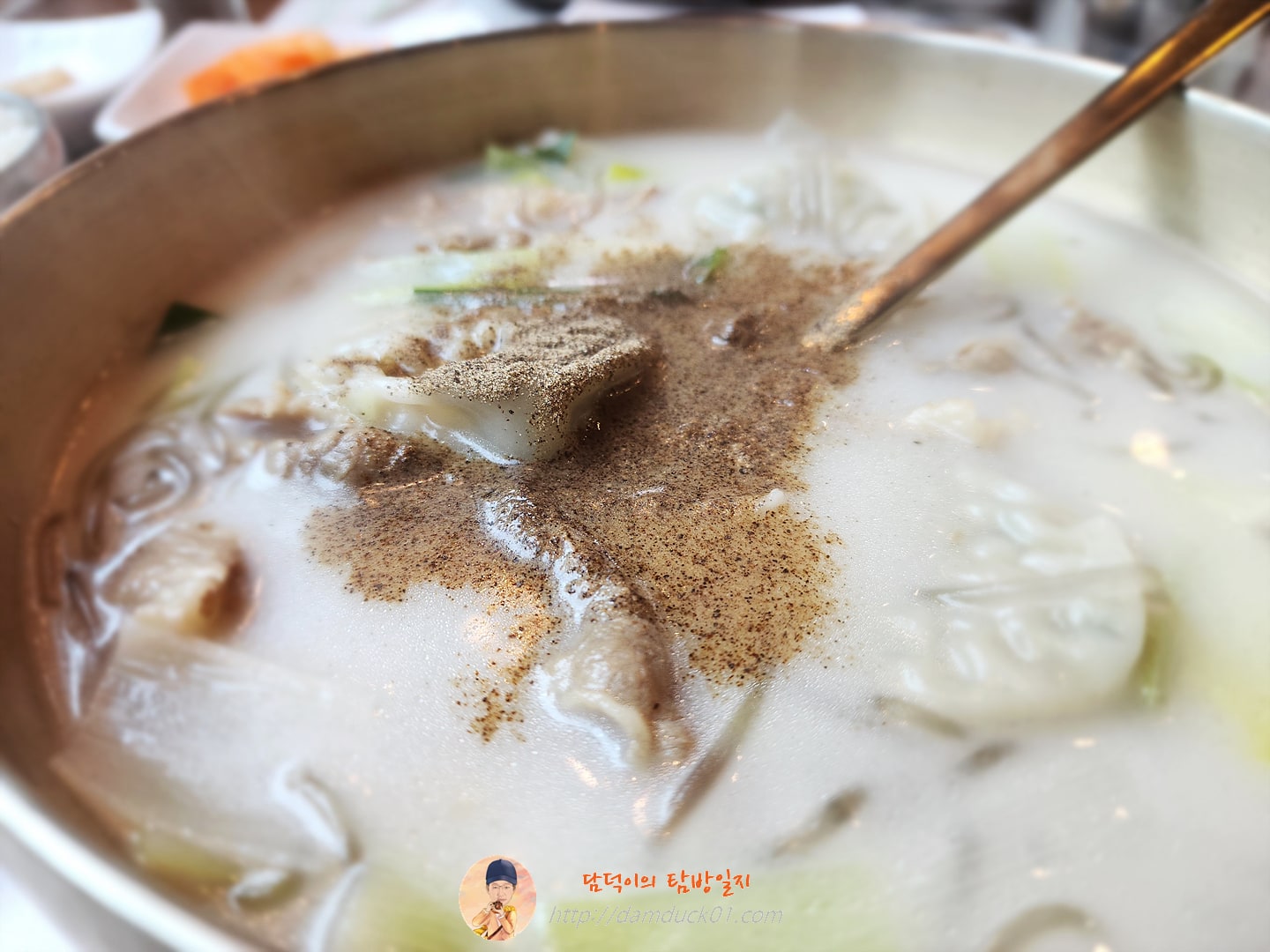 만두 설렁탕