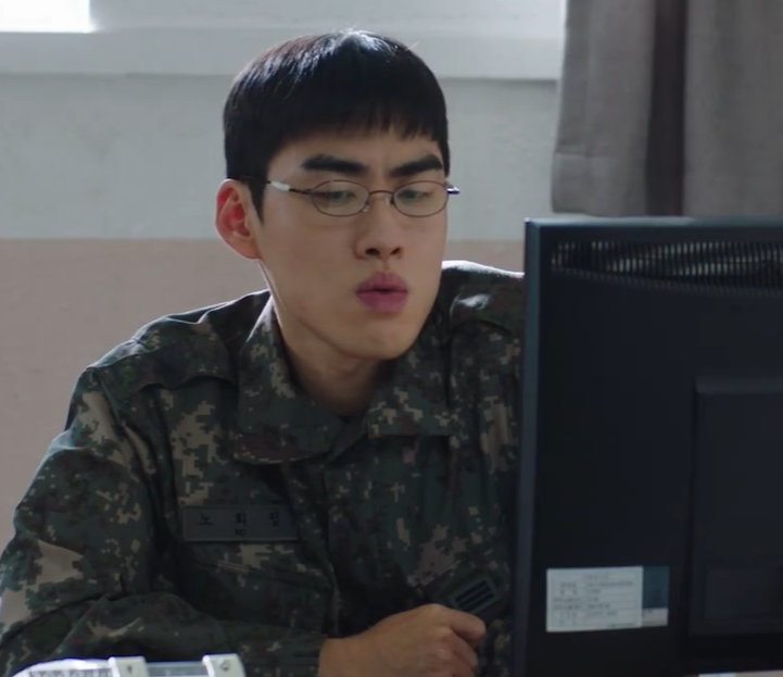 신병4