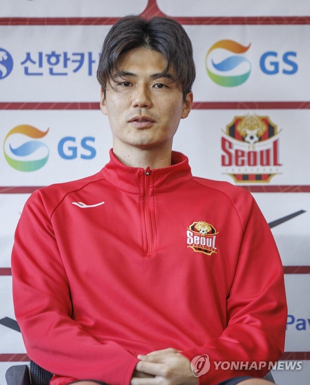 기성용 프로필