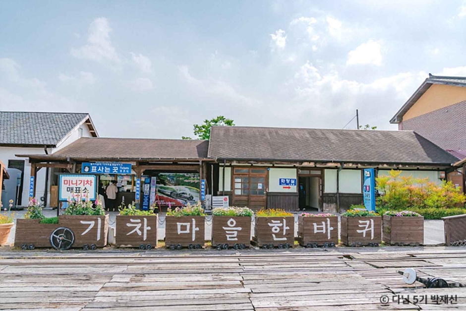 곡성 가볼만한곳 베스트10